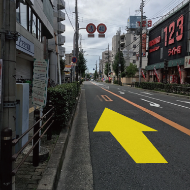 そのまま直進して下さい