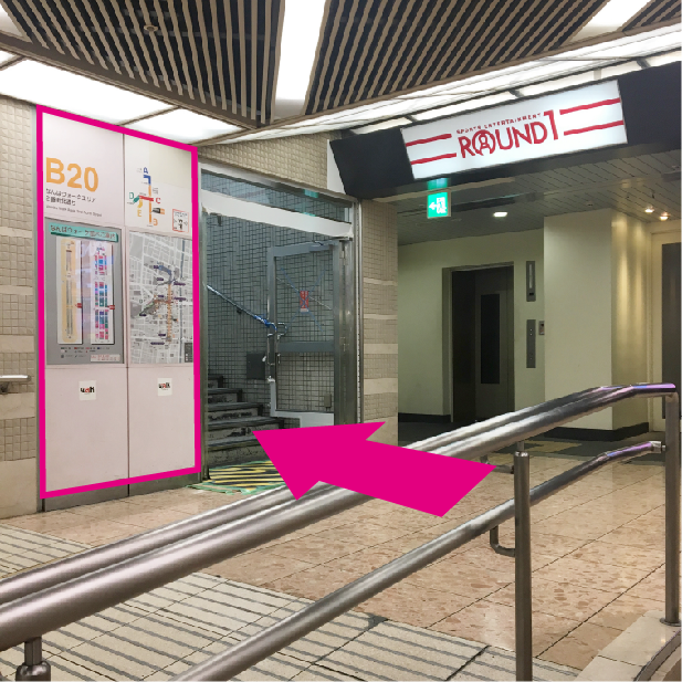 道案内1
