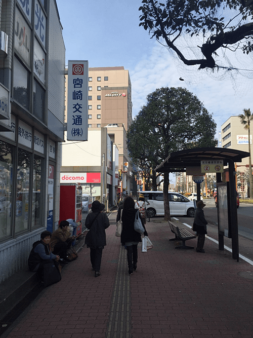 宮崎市店道案内7