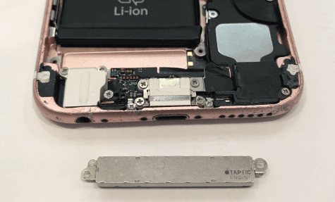 iPhone6Sバイブレーション1