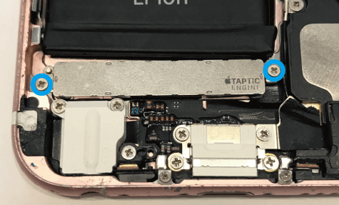 iPhone6Sバイブレーション