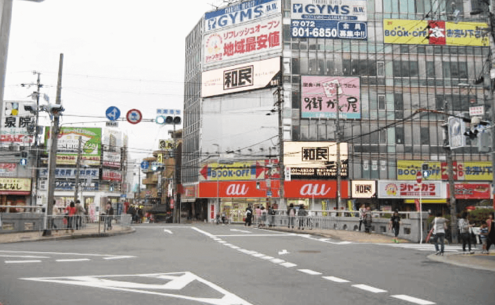 ドン・キホーテ梅田