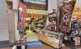 スマレンジャー天神橋店
