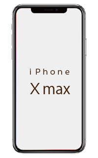 iPhoneXmax