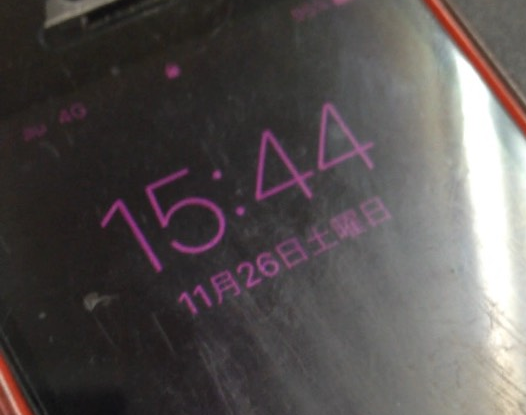 iphone5Cの画面が真っ赤に！？修理しました！スマレンジャー平野店