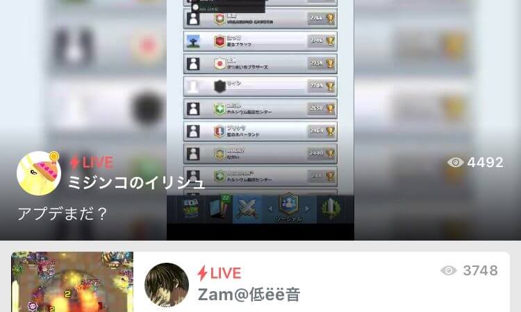 iOS11でゲーム実況がめっちゃ簡単に☆スマレンジャー梅田店