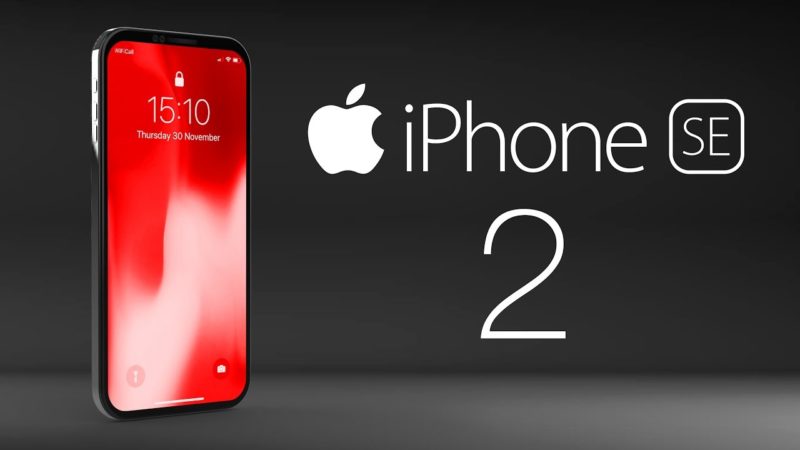 iPhone SE 2のリリースはもうすぐ？！5月か6月に発表か？
