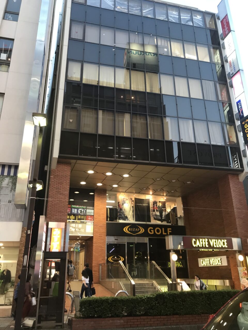 S__9682950