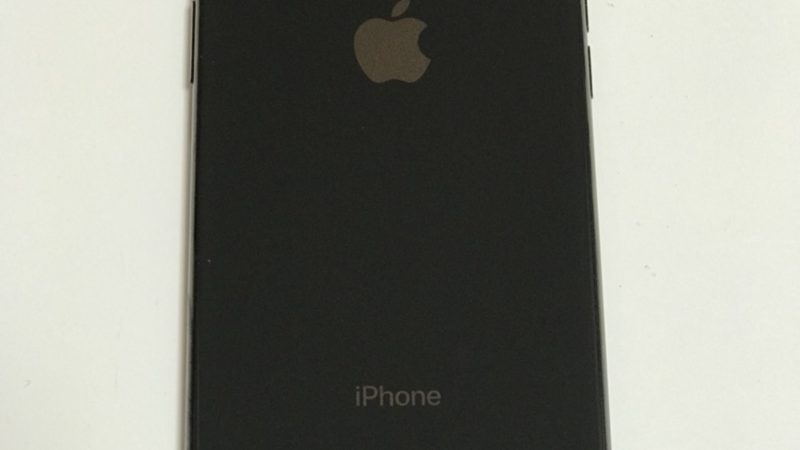 iPhoneX買取: iPhone(アイフォン)修理戦隊！スマレンジャー【格安で即日対応】
