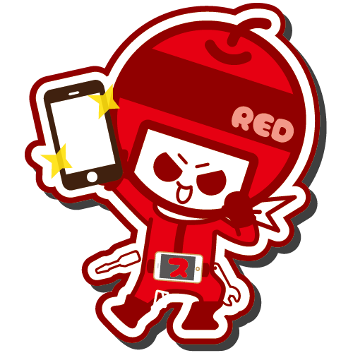 修理完了!レッド