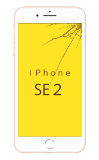 iPhoneSE2